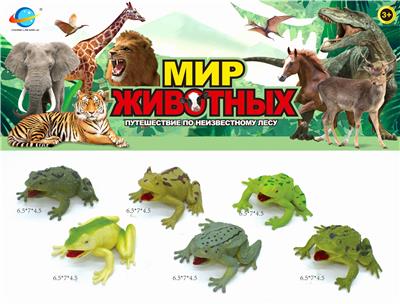 青蛙 - OBL10030430