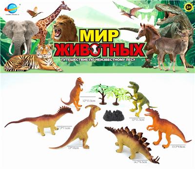 恐龙 - OBL10030443