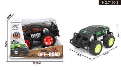 Inertia series - OBL10030517