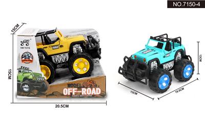 Inertia series - OBL10030518