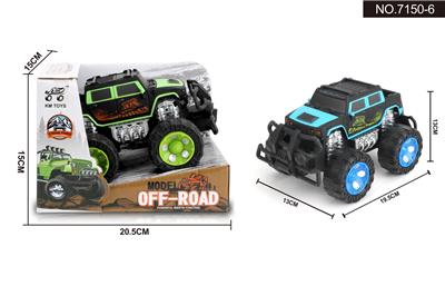 Inertia series - OBL10030520