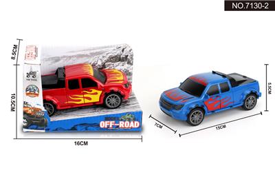 Pull back toys - OBL10030522