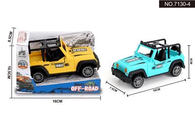 Pull back toys - OBL10030524