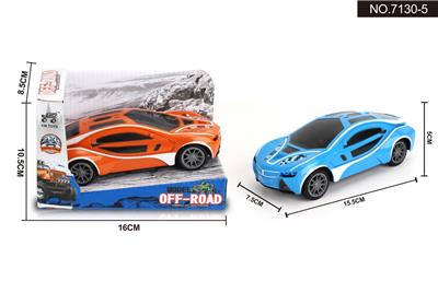 Pull back toys - OBL10030525