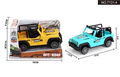 Inertia series - OBL10030530