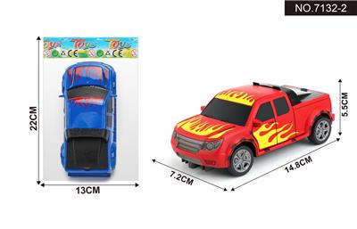 Inertia series - OBL10030534