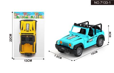 Pull back toys - OBL10030539