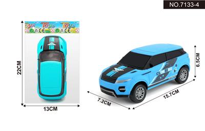 Pull back toys - OBL10030542