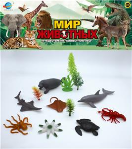 海洋生物套装15PCS - OBL10030551