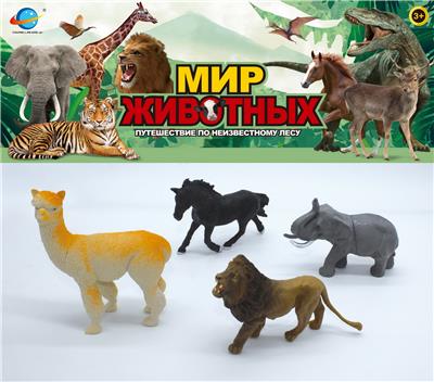 野生动物4PCS - OBL10030556