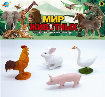 农场动物4PCS - OBL10030558