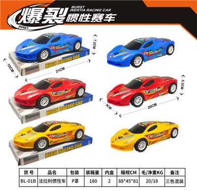 Inertia series - OBL10030600