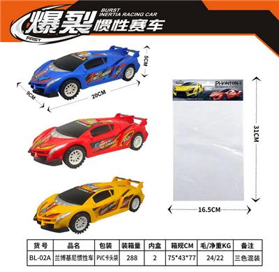 Inertia series - OBL10030603