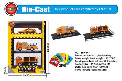 Die-cast toys - OBL10030604