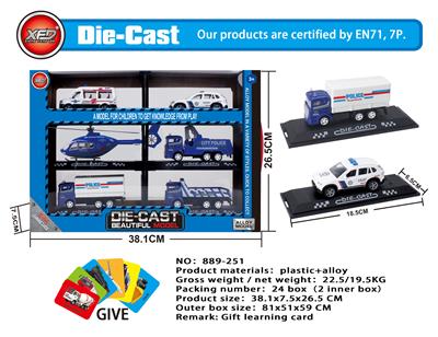 Die-cast toys - OBL10030606