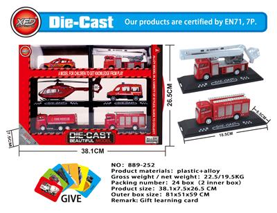 Die-cast toys - OBL10030608