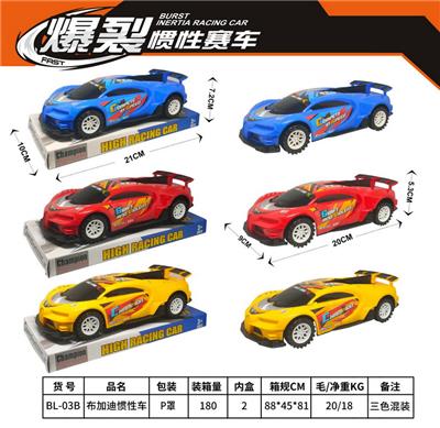 Inertia series - OBL10030611