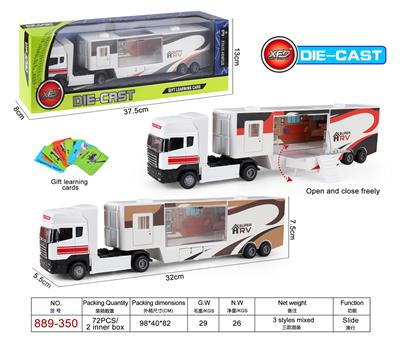 Die-cast toys - OBL10030612