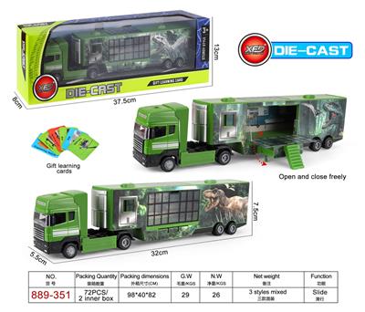 Die-cast toys - OBL10030613
