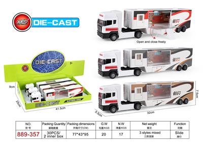 Die-cast toys - OBL10030615