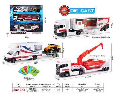 Die-cast toys - OBL10030620