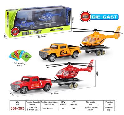 Die-cast toys - OBL10030624