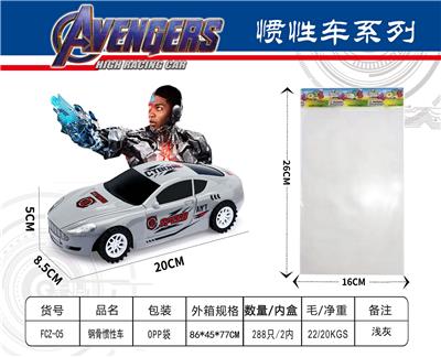 Inertia series - OBL10030625