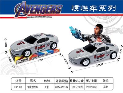 Inertia series - OBL10030627