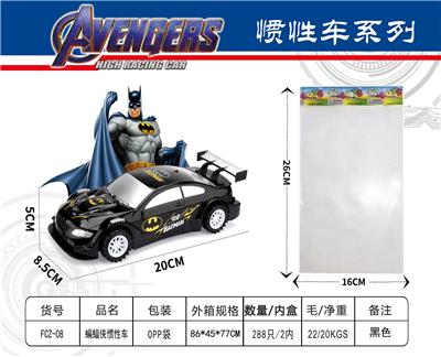 Inertia series - OBL10030628