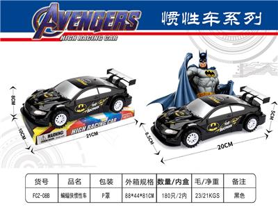 Inertia series - OBL10030630