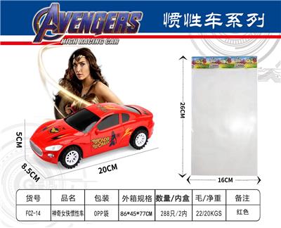 Inertia series - OBL10030631