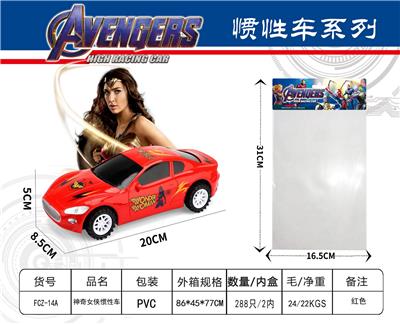 Inertia series - OBL10030632