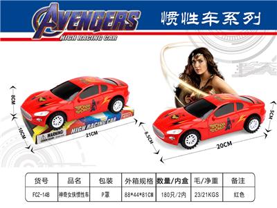 Inertia series - OBL10030633