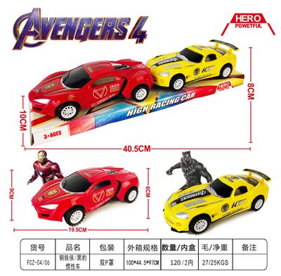 Inertia series - OBL10030661