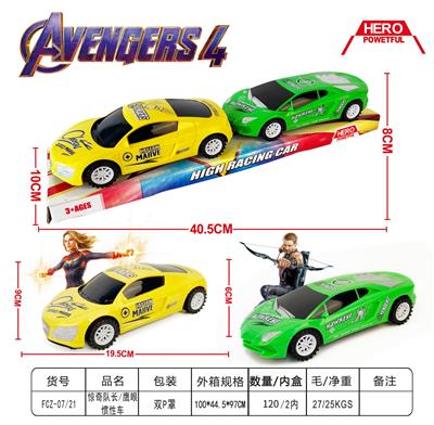 Inertia series - OBL10030663