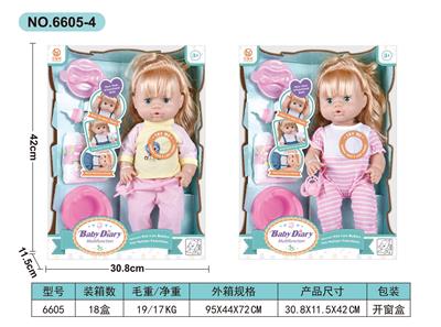 Babytrollyfordoll - OBL10030676