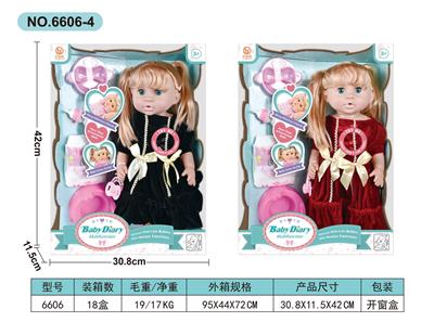Babytrollyfordoll - OBL10030684