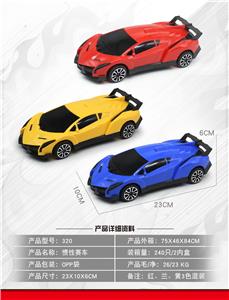 Inertia series - OBL10030737