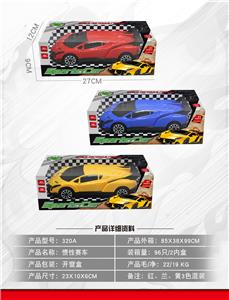 Inertia series - OBL10030738