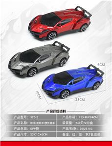 Inertia series - OBL10030739