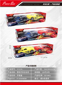 Inertia series - OBL10030746