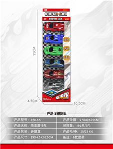 Free wheel toys - OBL10030751