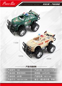 Inertia series - OBL10030756