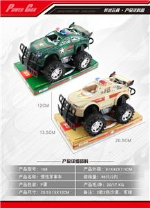 Inertia series - OBL10030757