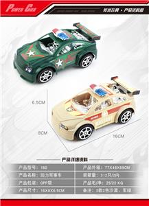 Pull back toys - OBL10030758