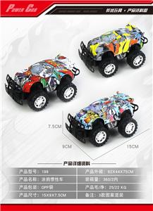 Inertia series - OBL10030763