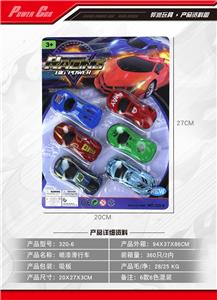 Free wheel toys - OBL10030764