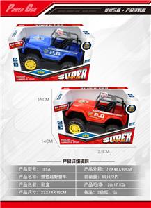 Inertia series - OBL10030765