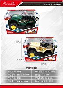 Inertia series - OBL10030766