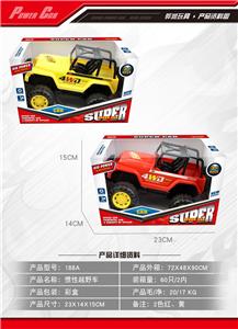 Inertia series - OBL10030767